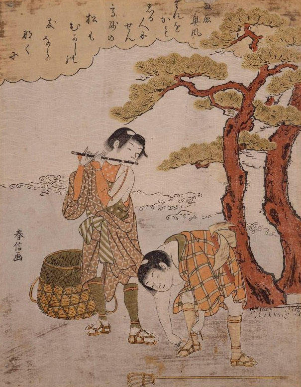 History of Art:The Art of Asia - JAPANESE PRINTS